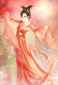 異空仙旅